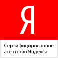 2019-yandex-sert.png