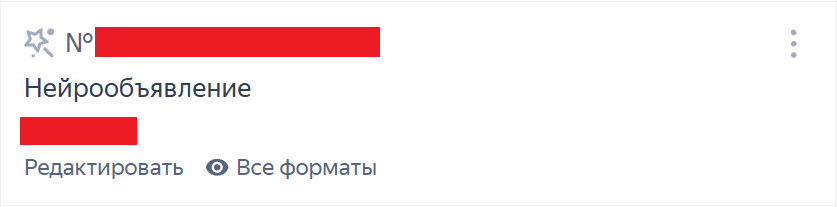 2025-11-11 12 13 44.png