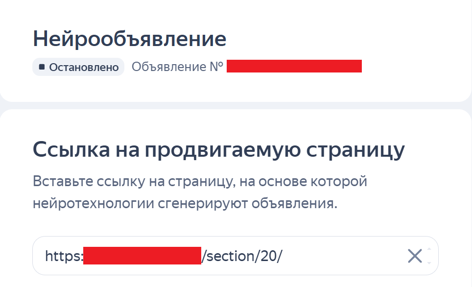 2025-11-11 12 22 40.png