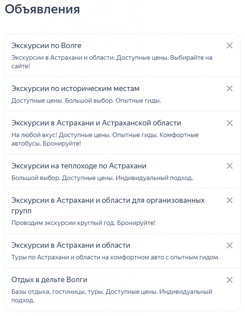 2025-11-11 12 24 25.png