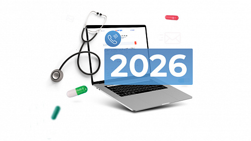 Тренды медицинского интернет-маркетинга в 2026