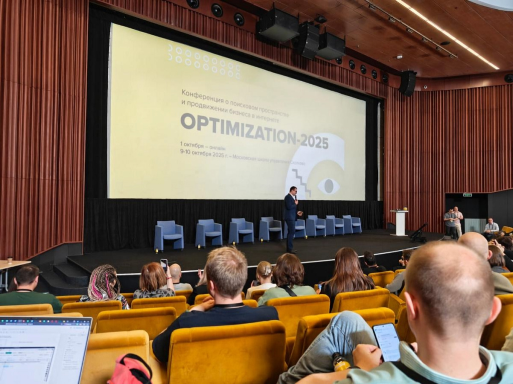 Optimization-2025 Optimization-2025