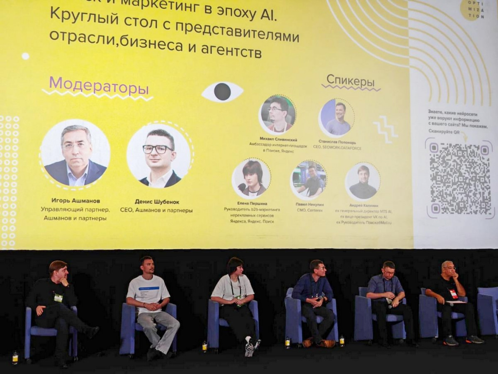 Optimization-2025 Optimization-2025